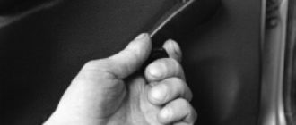 Стеклоподъемники