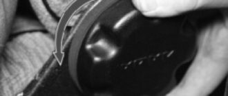 Регулировка положения передних сидений