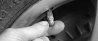 1. Отверните колпачок с золотника.