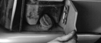 Заправка автомобиля