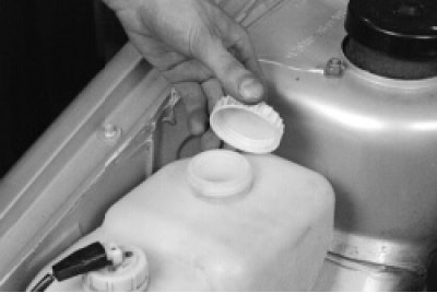 Отверните пробку