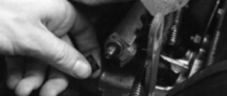 Рывок в момент начала движения