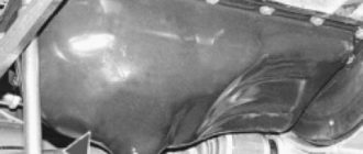 Проверка системы смазки