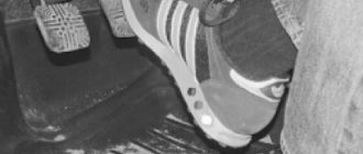 Проверка тормозной системы