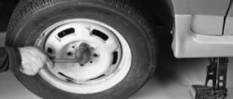 Замена колеса