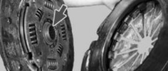 Обратите внимание