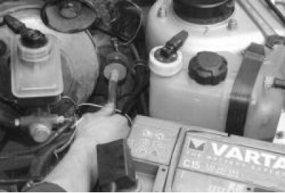 Выньте нижний наконечник