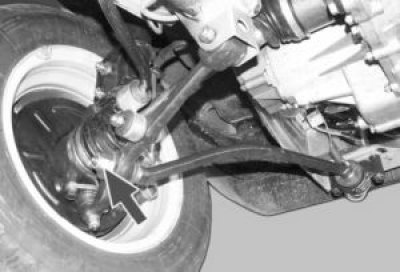 Ослабьте затяжку гаек крепления