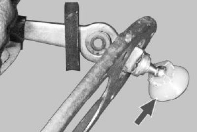 Для замены пластмассовой опоры рычага