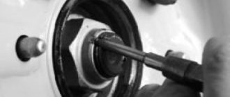 расконтрите гайку