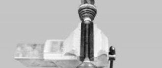 зажмите вал привода