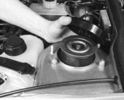 Снимите защитный колпак