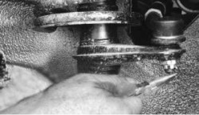 Выньте шплинт гайки