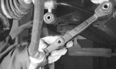 Снимите рычаг с растяжки