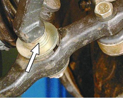 запишите количество регулировочных шайб