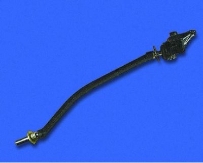 отверните гайку