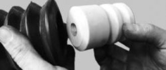 удалите буфер хода сжатия