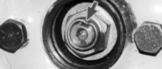 Снимите защитный колпак