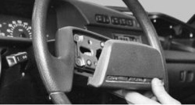 снимите крышку