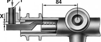 Проверка зазора между упором рейки и гайкой
