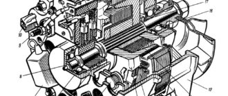 Генератор 94.3701