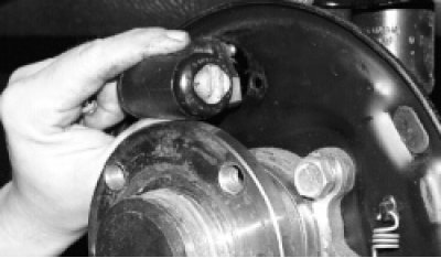 Снимите рабочий цилиндр