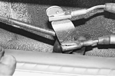 Снимите уравнитель