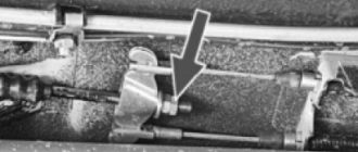 Проверка и регулировка привода стояночного тормоза