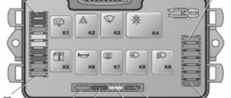 Монтажный блок 2114-3722010