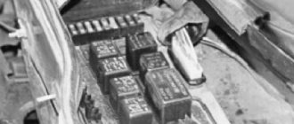 Снятие и установка монтажного блока предохранителей