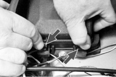 снимите крышку с блока