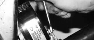 Снимите защитный резиновый чехол