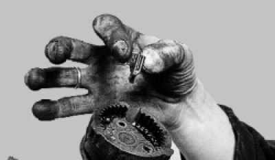 Снимите уплотнитель