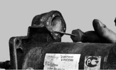 Снимите уплотнительную прокладку