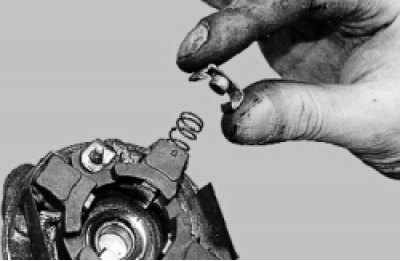 снимите скобу