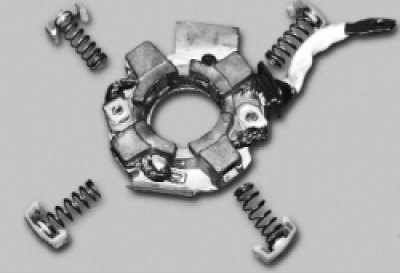 снимите фиксаторы и прижимные пружины