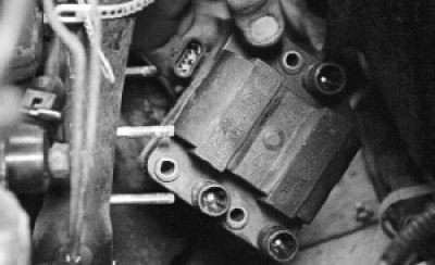 снимите модуль