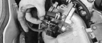 Снятие и установка датчика положения дроссельной заслонки
