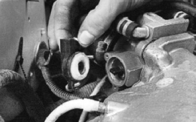 извлеките датчик