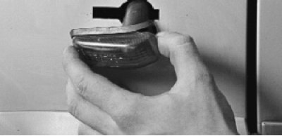 выньте корпус бокового указателя