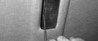 Замена лампы плафона освещения салона