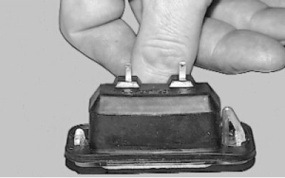 Наденьте чехол