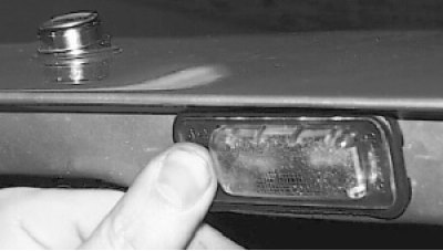 прижмите до щелчка