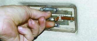 Замена плафона освещения салона