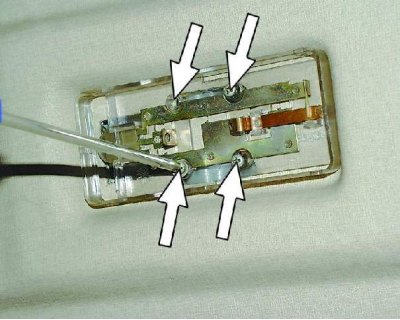 Выньте лампу