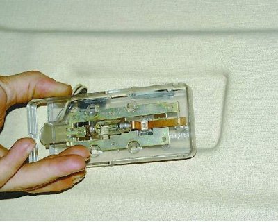 Выверните четыре винта