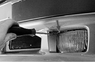 отрегулируйте свет противотуманных фар