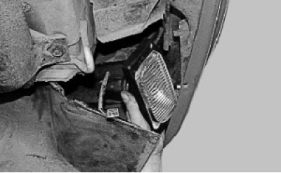 снимите фару