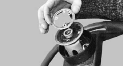 снимите кольцо