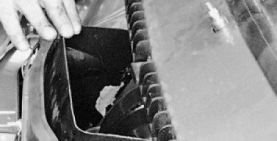 Выньте кожух